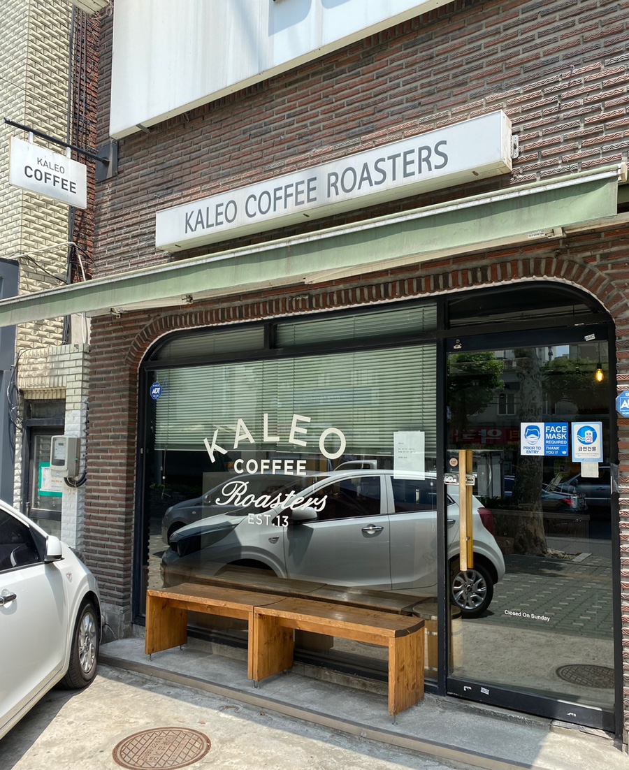 칼레오 커피 이미지