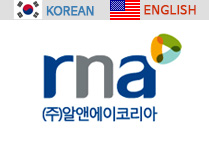 (주)알앤에이코리아() 이미지