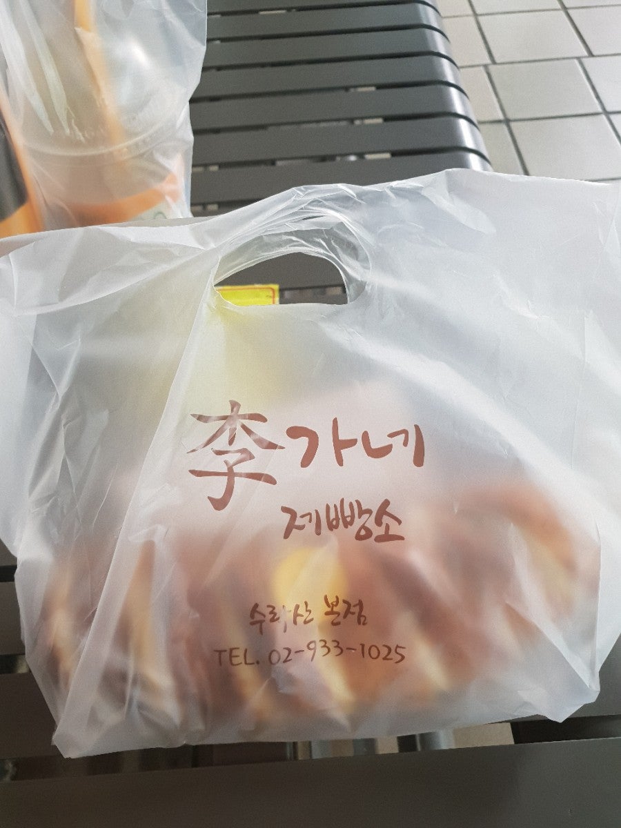 이가네제빵소 이미지