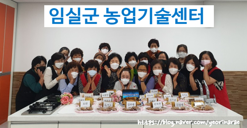 수월떡방앗간 이미지