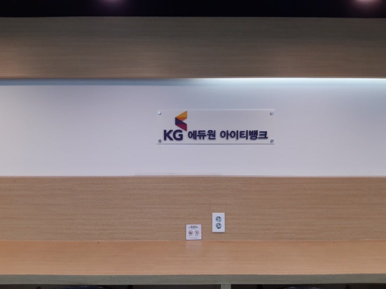 해영인력 이미지