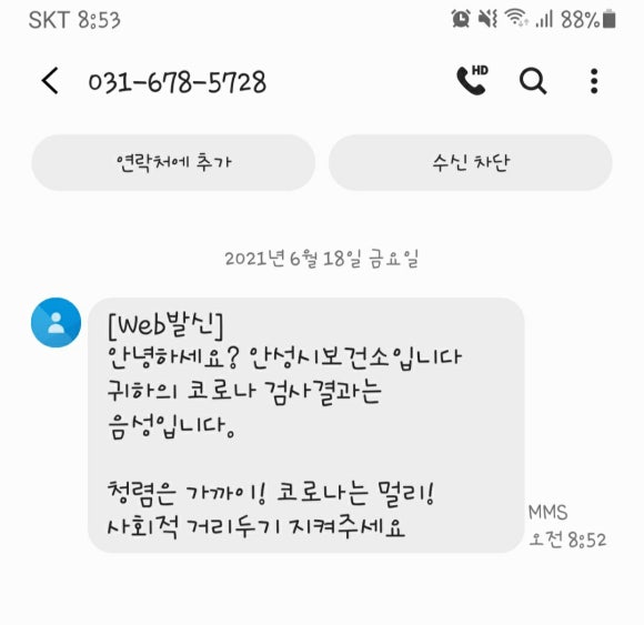 드림앤피아노음악학원 이미지