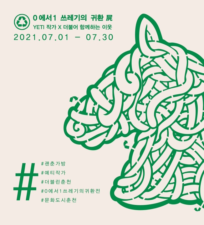 미플샵 이미지