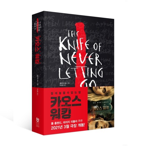 (주)네스 이미지