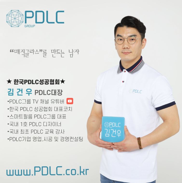 크린토피아마포 이미지