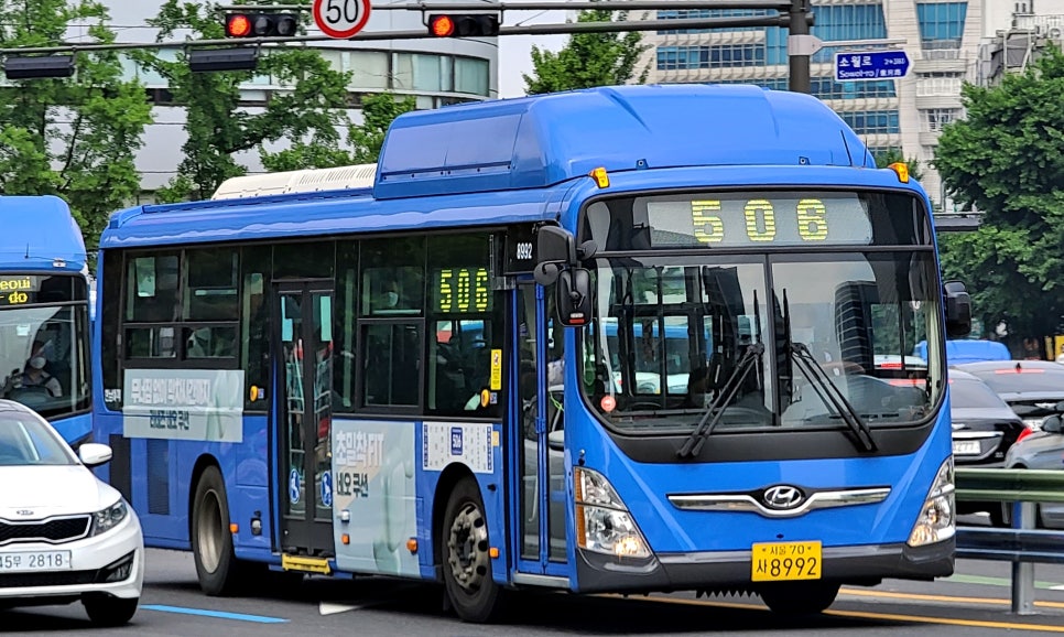 한남슈퍼 이미지