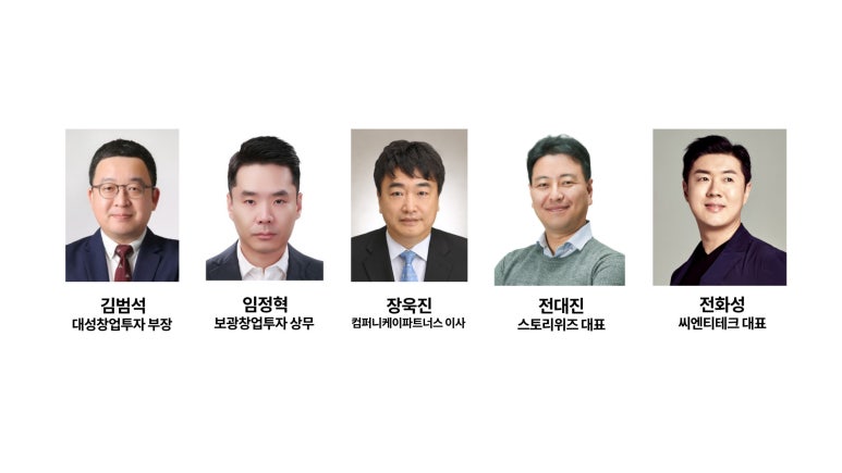 보광컬쳐 이미지