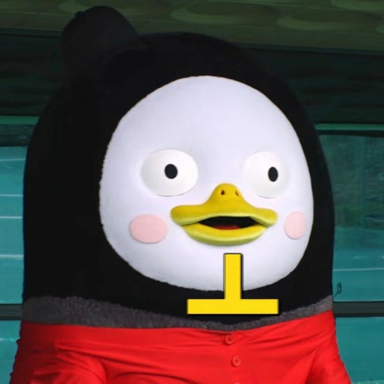 청구사 이미지