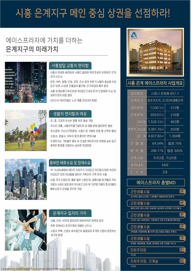 에이스돈가스 이미지