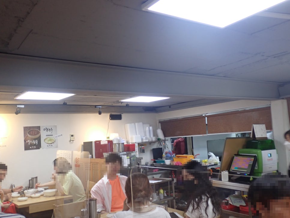 (주)음식의 전당 이미지