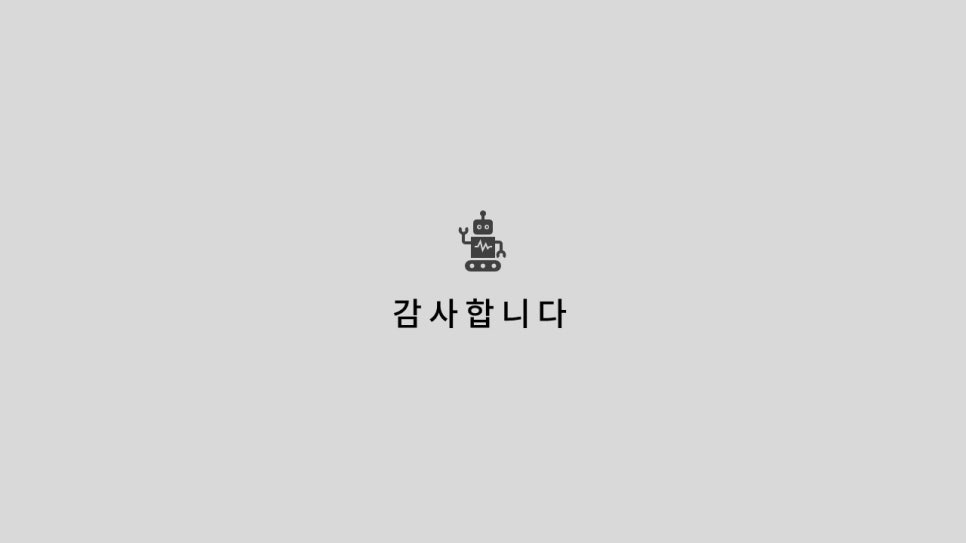 기브유 이미지