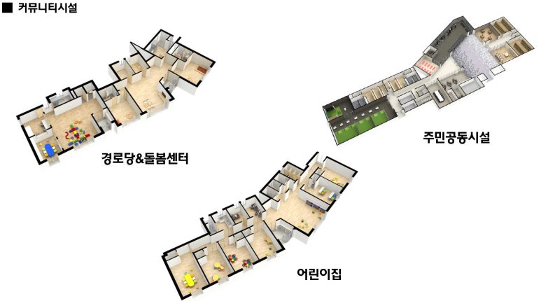 유수지헤어 이미지