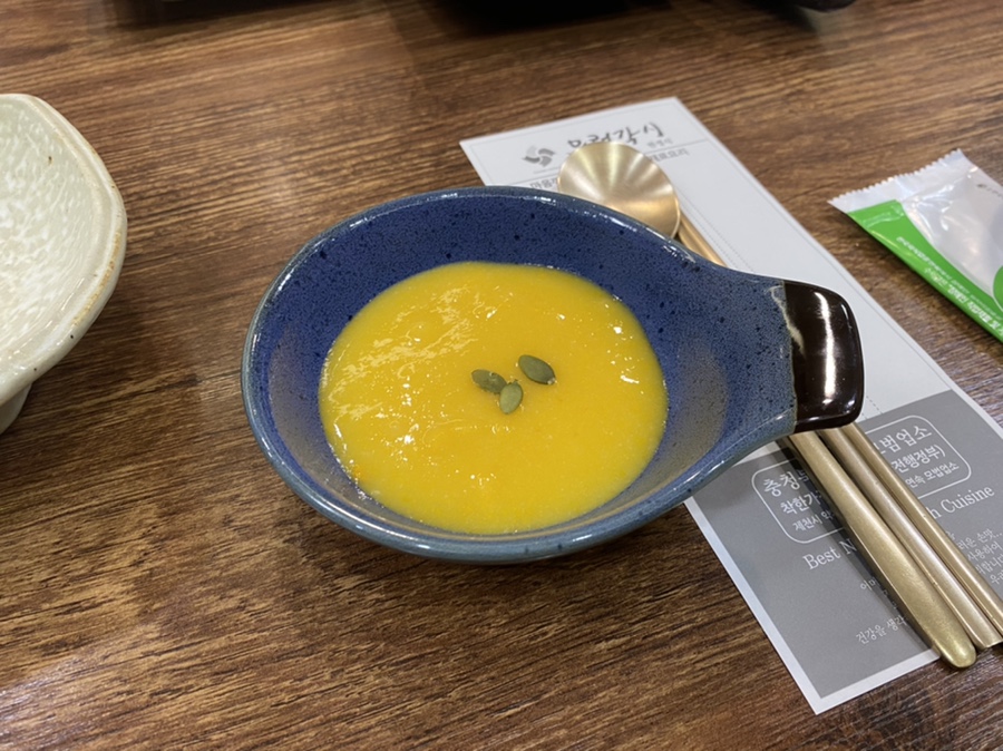 헤어스토리앙쥬 이미지