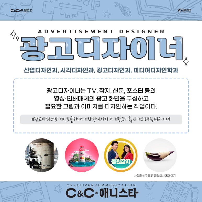 디자인주안 이미지