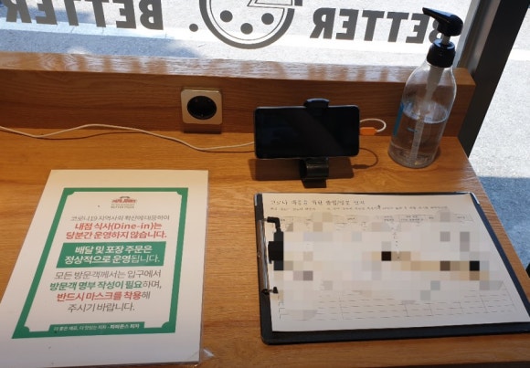 파파존스피자망포 이미지