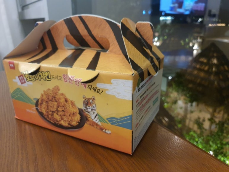 60계치킨여수 이미지
