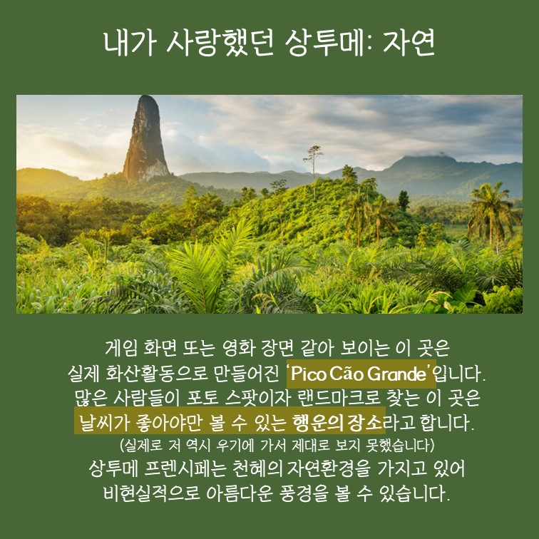 큰사랑마트 이미지