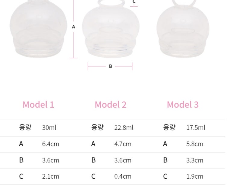 아임원 이미지