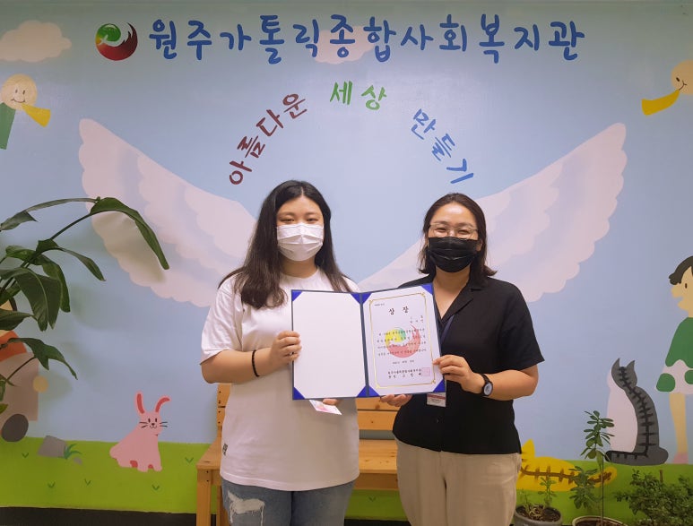에이블플랜 이미지