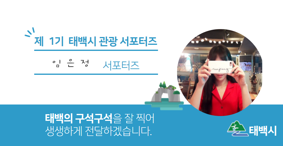 크렘앤크레마 이미지