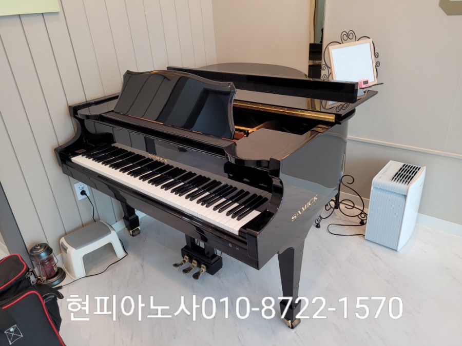 라온피아노교습소 이미지