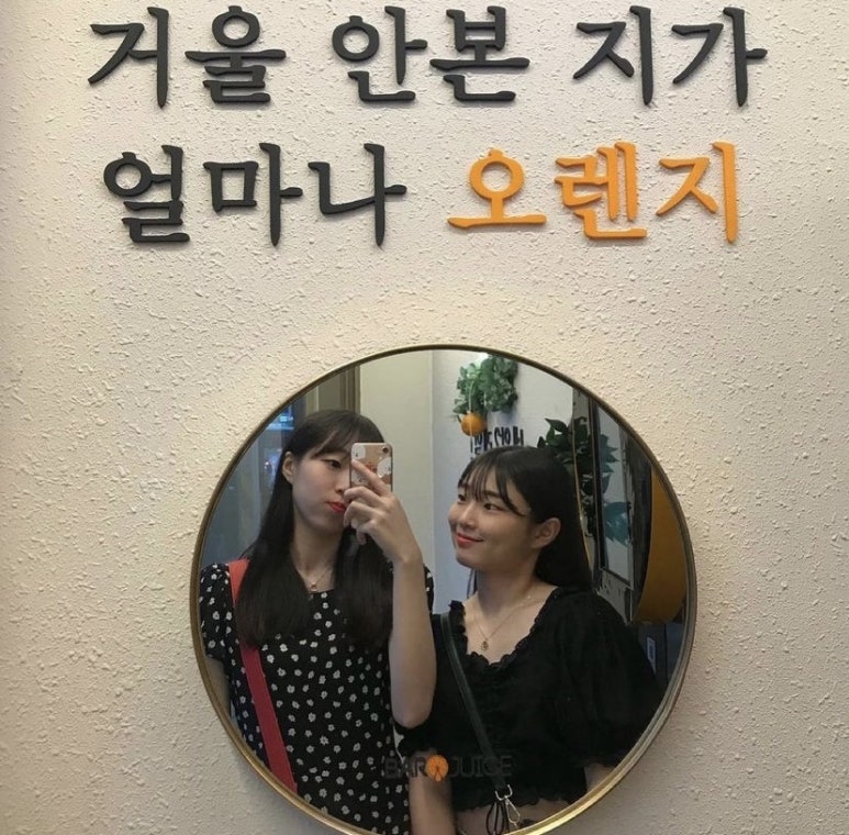 아뜰리에화양연화 이미지