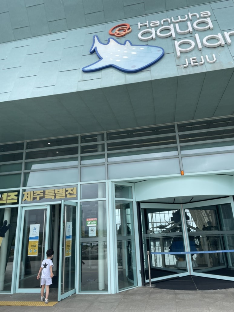 한길렌트카 이미지