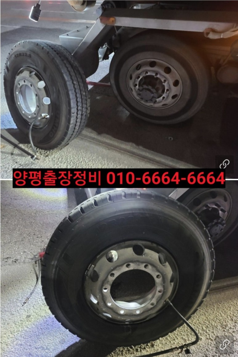 이동빵구 이미지