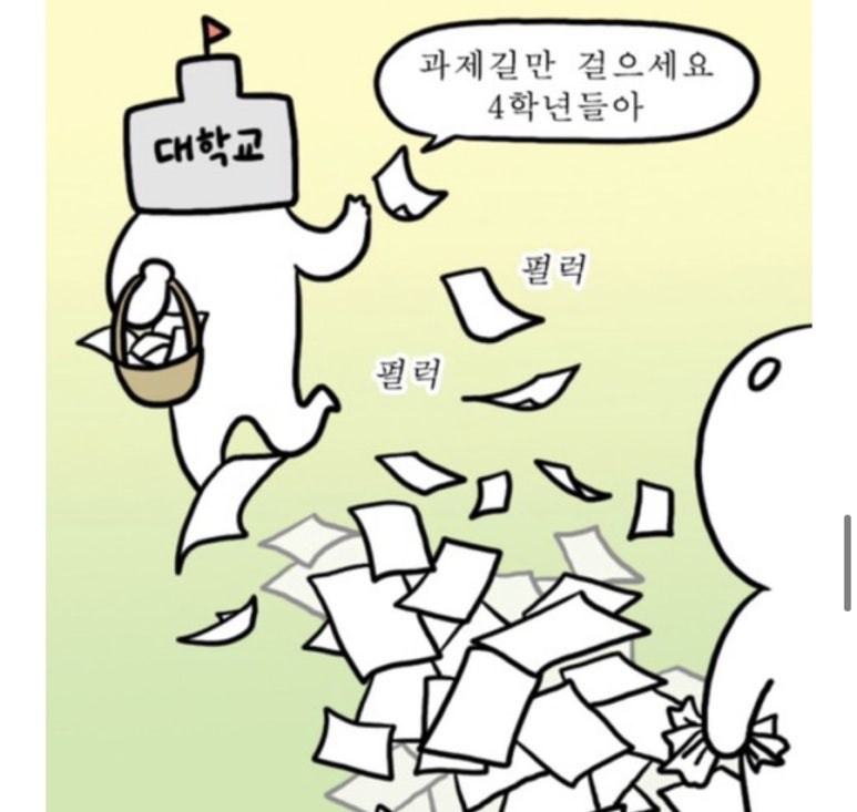 포토이즘박스일산 이미지