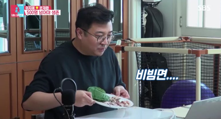 201베이컨 이미지