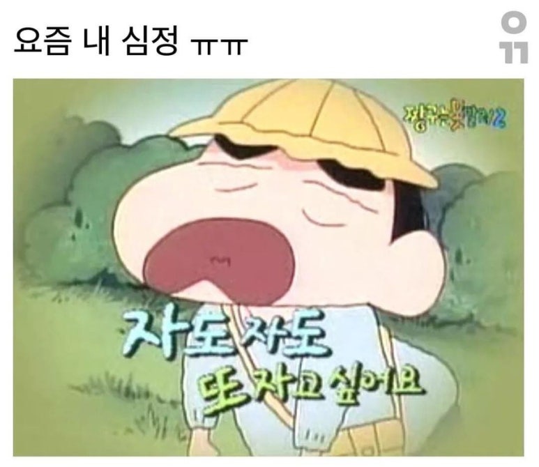 손톱,달 이미지