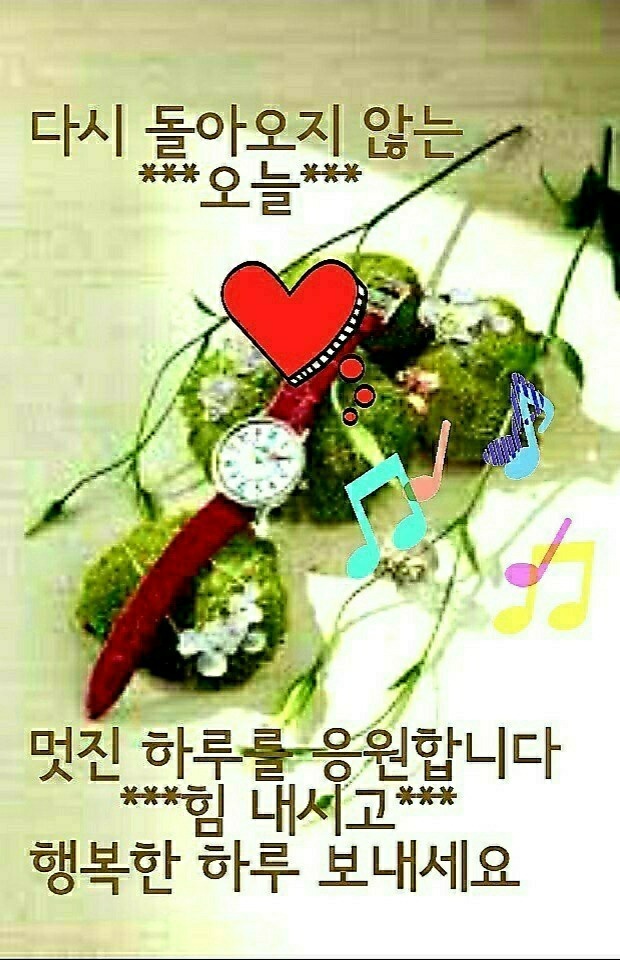 퓨젼통신 이미지