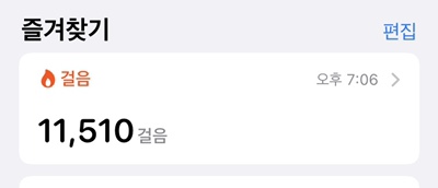 커피원 이미지