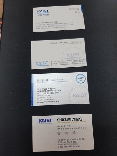 웰메이드짐 이미지