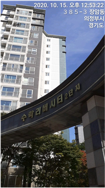 대신엘리베이터(주) 이미지