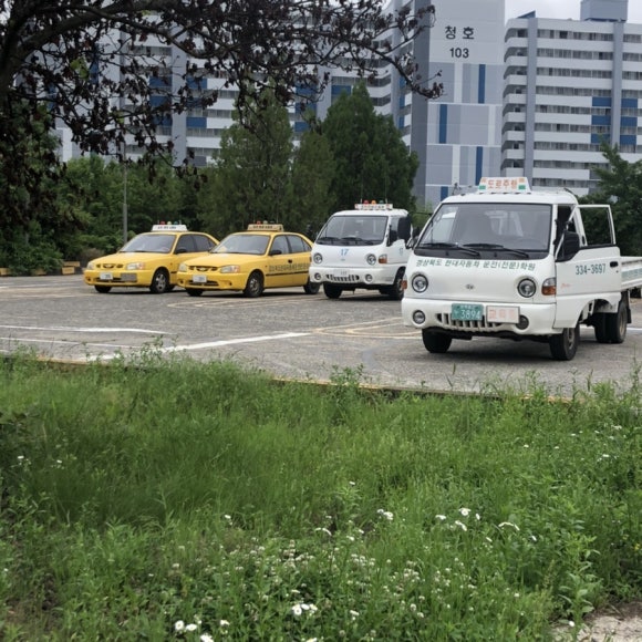 현대자동차학원 이미지