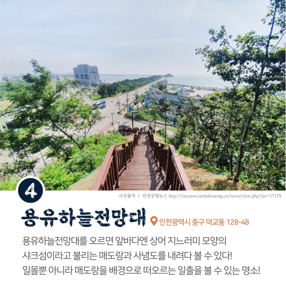 지티인터네셔널(주) 이미지