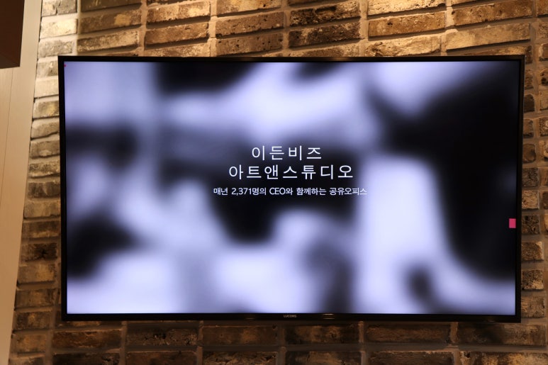 들에비즈 이미지