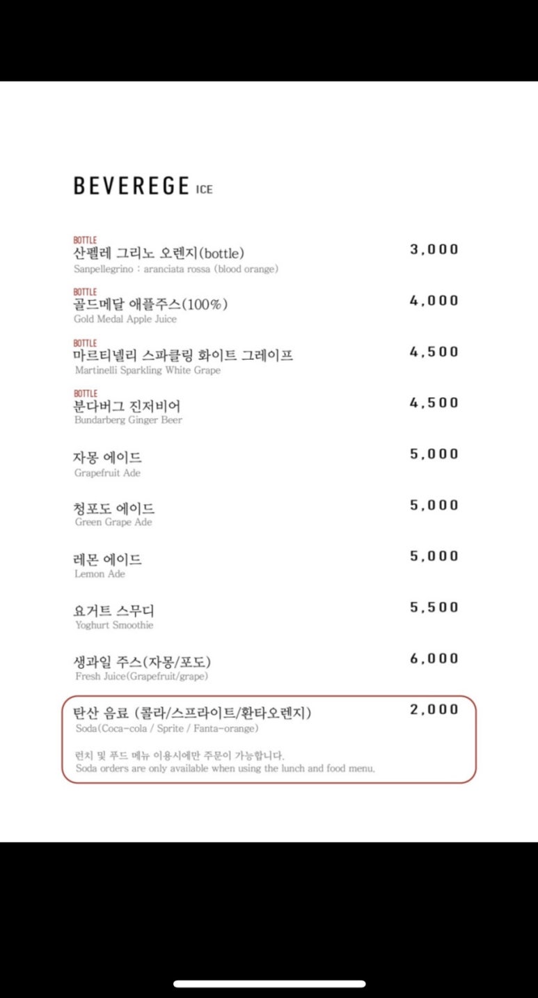 어라운드마켓 이미지