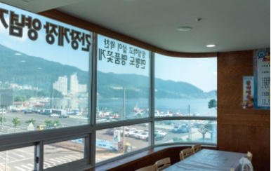 간장게장장어구이 이미지