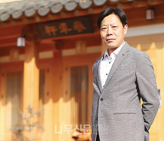 협동설비 이미지