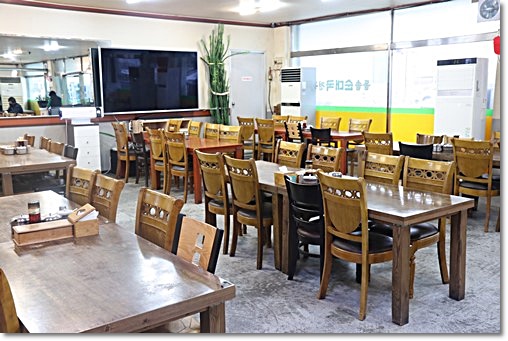 고향순대국 이미지