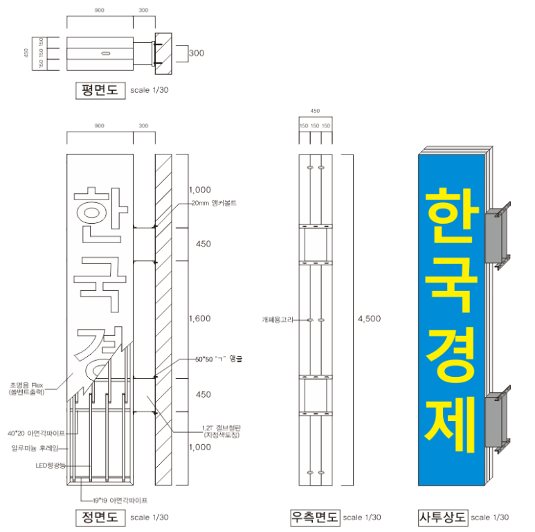 38광고사 이미지