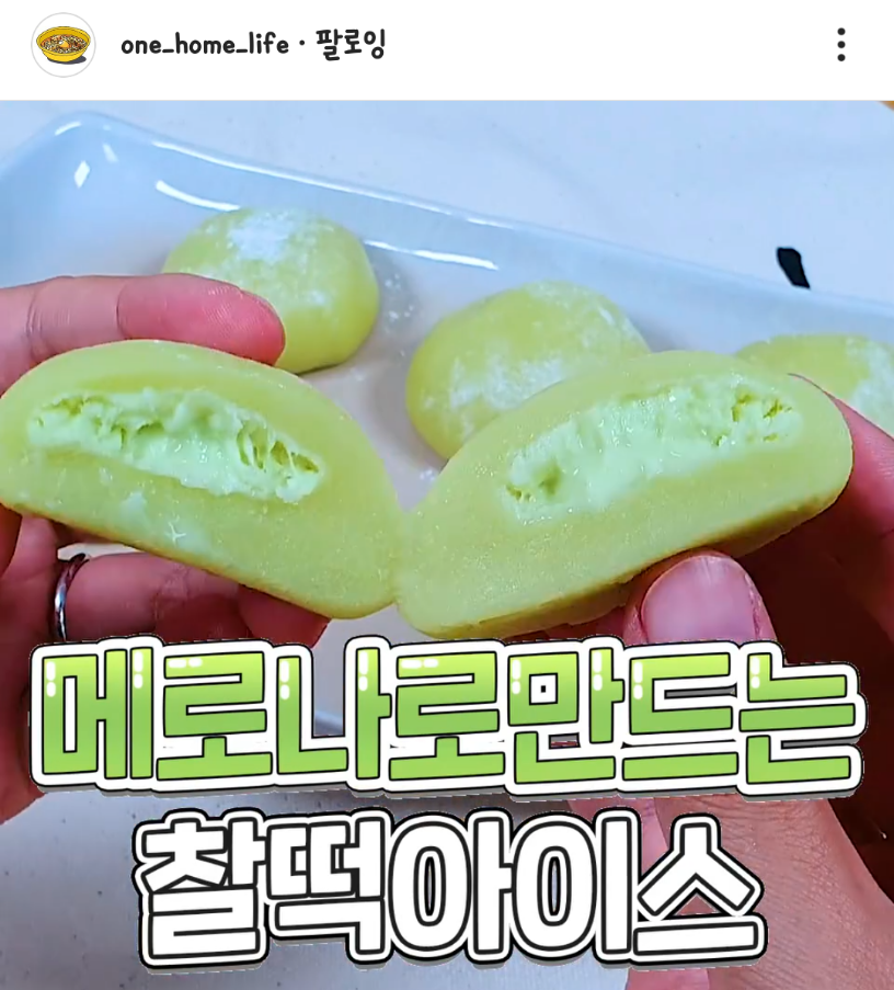 (주)합동마트 이미지