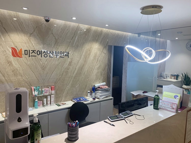 유명산부인과의원 이미지