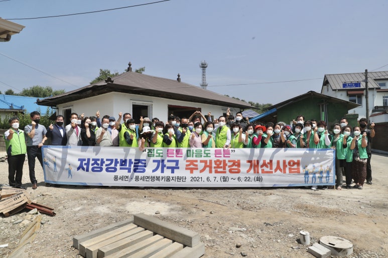 남관떡방앗간 이미지