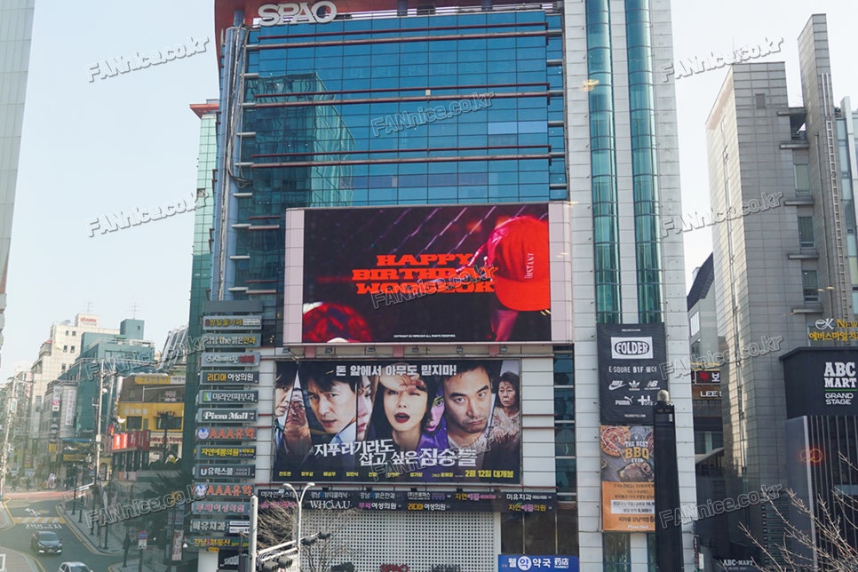 예성광고 이미지
