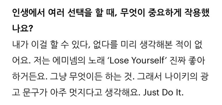한우해장 이미지