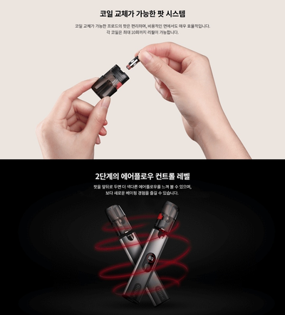 구름베이프 이미지