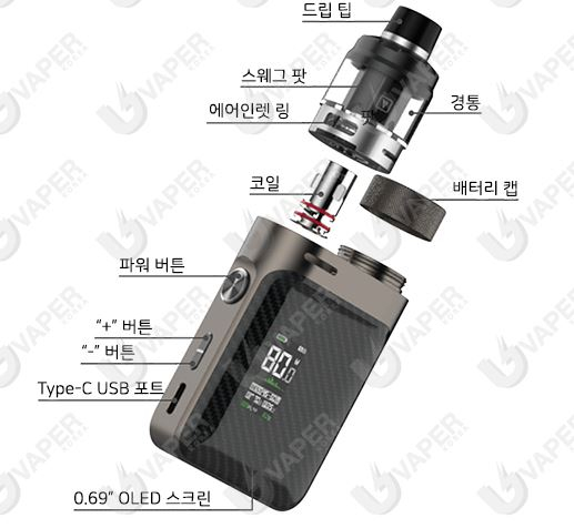 후크전자담배부산 이미지